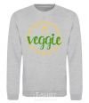 Sweatshirt Veggie sport-grey фото