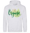 Men`s hoodie Like organic sport-grey фото