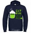 Men`s hoodie Eat drink and be irish beer navy-blue фото