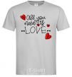 Men's T-Shirt All you need is love hearts and arrows grey фото