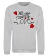 Sweatshirt All you need is love hearts and arrows sport-grey фото