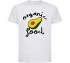 Kids T-shirt Organic food avocado White фото