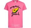 Kids T-shirt Organic food avocado heliconia фото