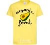 Kids T-shirt Organic food avocado cornsilk фото