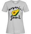 Women's T-shirt Organic food avocado grey фото