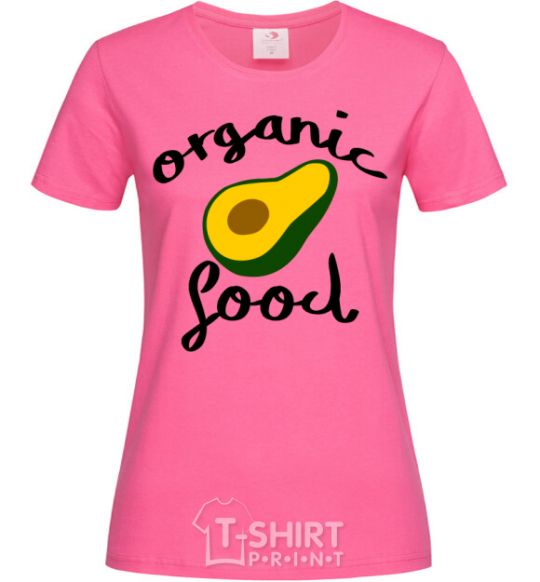 Women's T-shirt Organic food avocado heliconia фото
