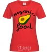 Women's T-shirt Organic food avocado red фото