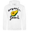 Men`s hoodie Organic food avocado White фото