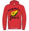 Men`s hoodie Organic food avocado bright-red фото