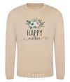 Sweatshirt Happy mother sand фото