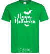 Мужская футболка Happy Halloween text Зеленый фото