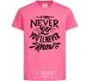 Kids T-shirt If you never go you'll never know heliconia фото