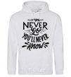 Men`s hoodie If you never go you'll never know sport-grey фото