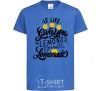 Kids T-shirt If life gives you lemons then make lemonade royal-blue фото