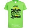 Kids T-shirt If life gives you lemons then make lemonade orchid-green фото