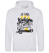 Men`s hoodie If life gives you lemons then make lemonade sport-grey фото