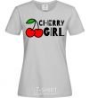 Women's T-shirt Cherry girl grey фото
