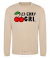 Sweatshirt Cherry girl sand фото