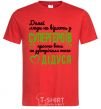 Men's T-Shirt Superhero grandpa red фото