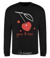 Sweatshirt You and me heart cherry black фото