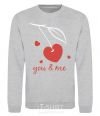 Sweatshirt You and me heart cherry sport-grey фото