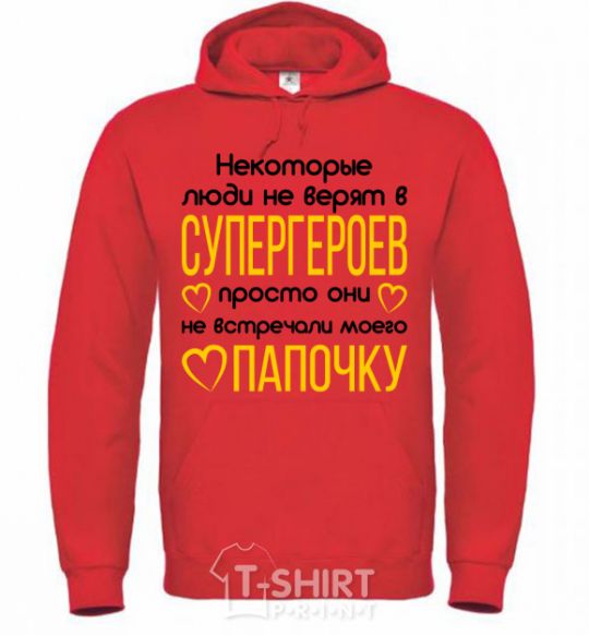Men`s hoodie Daddy's a superhero bright-red фото
