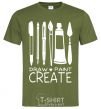 Men's T-Shirt Draw and paint create millennial-khaki фото