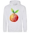 Men`s hoodie Orange splash sport-grey фото