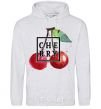 Men`s hoodie Cherry splash sport-grey фото