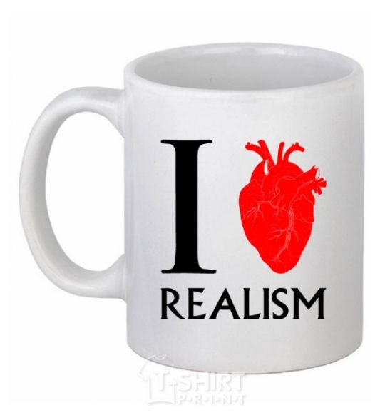 Ceramic mug I love realism White фото