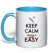 Mug with a colored handle Keep calm design is not easy sky-blue фото