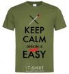 Мужская футболка Keep calm design is not easy Оливковый фото