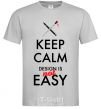 Мужская футболка Keep calm design is not easy Серый фото