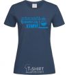 Women's T-shirt The best chemistry teacher test tube navy-blue фото