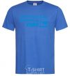 Men's T-Shirt The best chemistry teacher test tube royal-blue фото