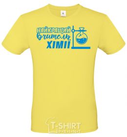 Мужская футболка Найкращий вчитель хімії пробірка Лимонный фото