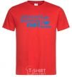 Men's T-Shirt The best chemistry teacher test tube red фото