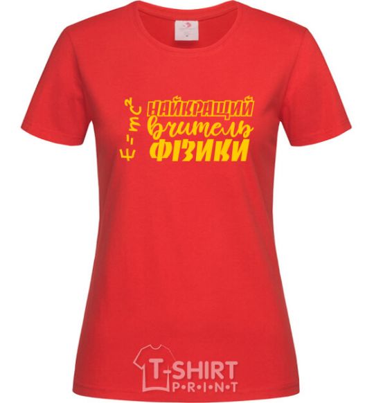 Женская футболка Найкращий вчитель фізики формули Красный фото