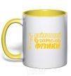 Mug with a colored handle The best formula physics teacher yellow фото