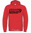 Men`s hoodie The best math teacher in the world is a circus bright-red фото