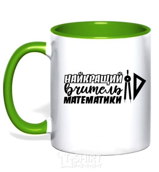 Mug with a colored handle The best math teacher in the world is a circus kelly-green фото