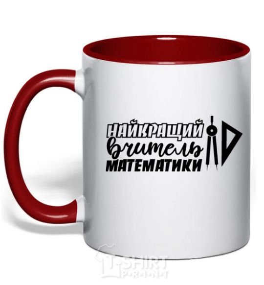 Mug with a colored handle The best math teacher in the world is a circus red фото