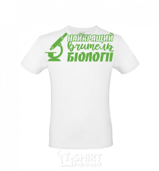 Men's T-Shirt Best biology teacher microscope White фото