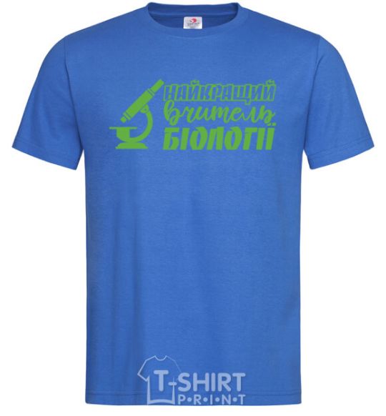 Men's T-Shirt Best biology teacher microscope royal-blue фото