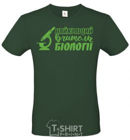 Мужская футболка Найкращий вчитель біології мікроскоп Темно-зеленый фото