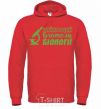 Men`s hoodie Best biology teacher microscope bright-red фото