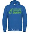 Men`s hoodie Best biology teacher microscope royal фото