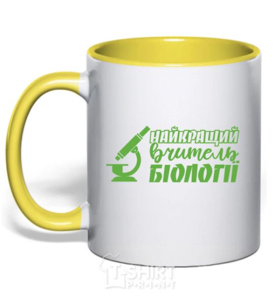 Mug with a colored handle Best biology teacher microscope yellow фото