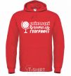 Men`s hoodie The best geography teacher globe bright-red фото