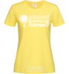 Женская футболка Найкращий вчитель географії глобус Лимонный фото
